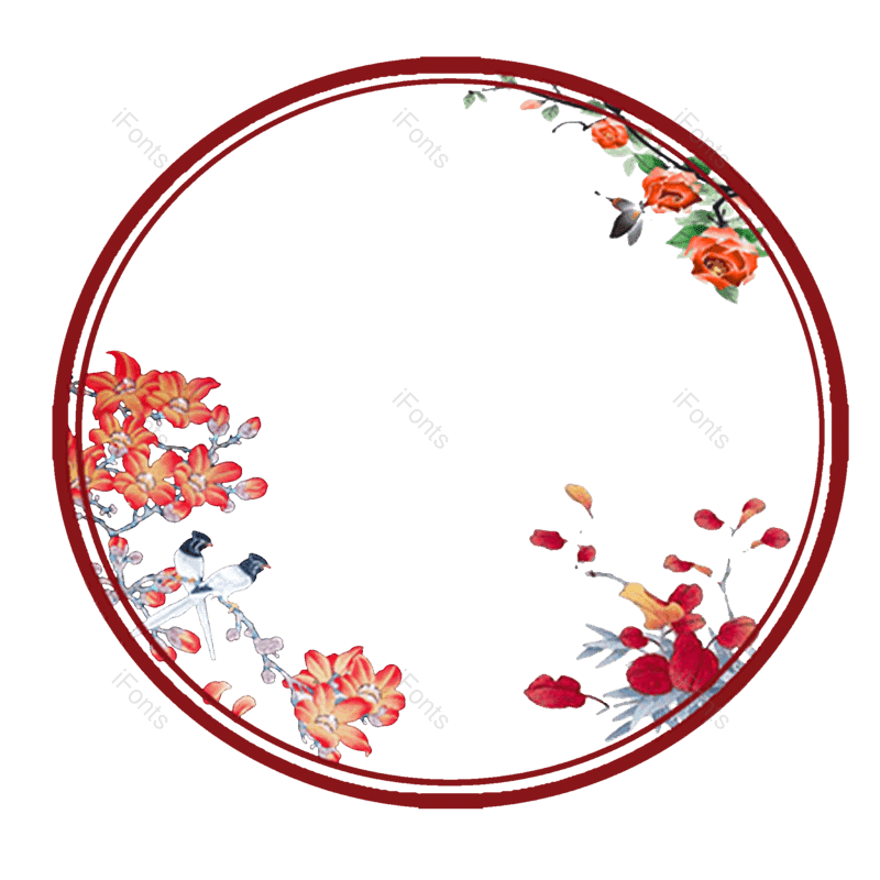 边框图片,花纹元素,复古花纹PNG,中国风花纹免抠素材